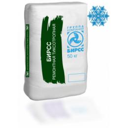 БИРСС РСМ-2М М550 Мороз